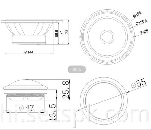 Aluminum Frame 6 5 Inch Car Speaker